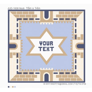 Handpainted Needlepoint Judaica Canvas: Tefillin, Tallit Bag (JUD-1008 Multi)