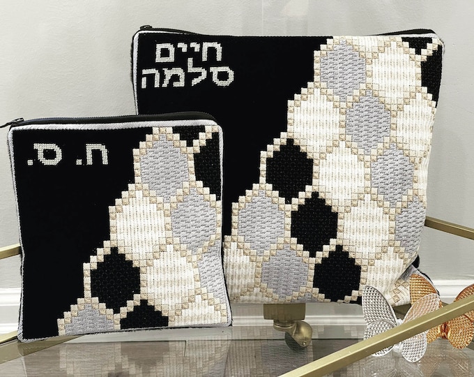 Needlepoint Handpainted Geometric Canvas: Tefillin, Tallit Bag Set (geo-2140 Black)