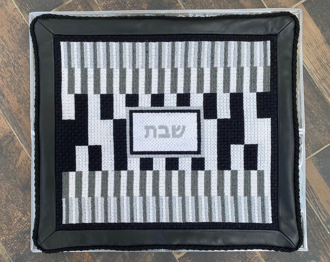 Needlepoint Handpainted Geometric Canvas: Challah Cover,  (GEO-2112 Black Challah Cover)