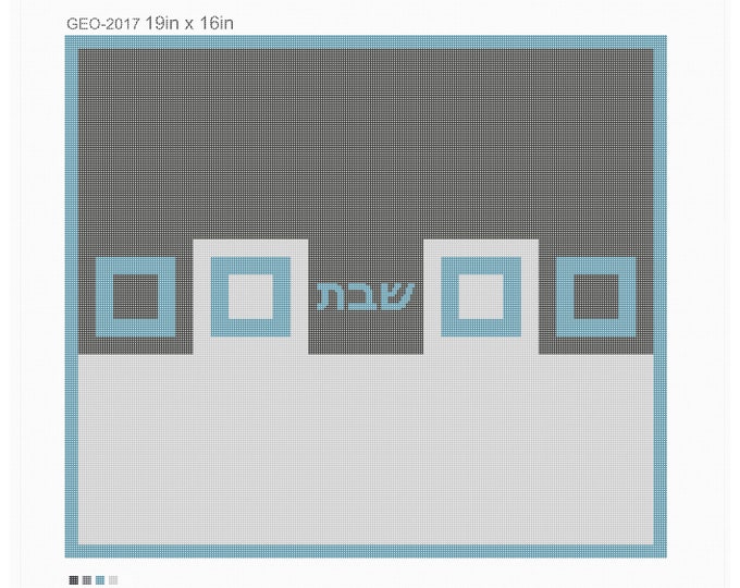 Needlepoint Handpainted Geometric Canvas: Challah Cover  (GEO-2017)