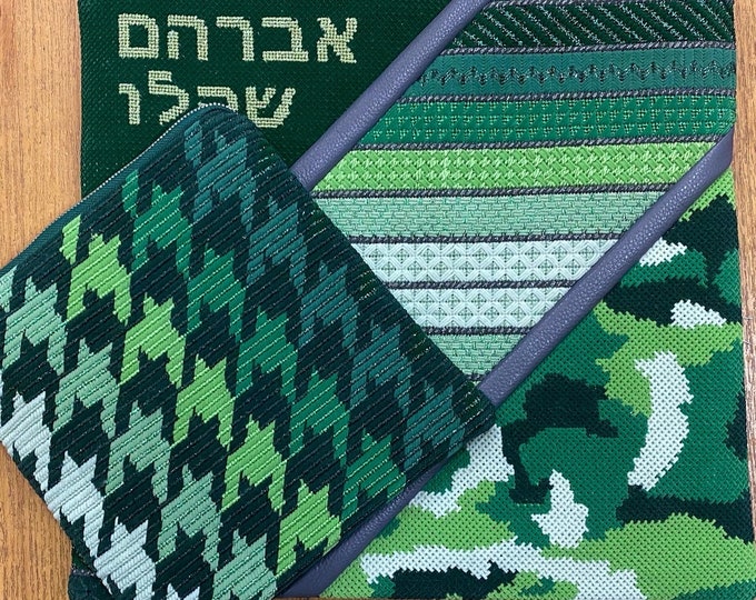 Needlepoint Hand painted Geometric Camouflage Canvas: Tefillin, Tallit Bag Set (GEO-2060 Green)