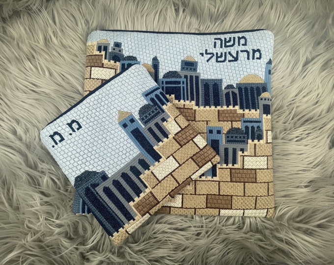 Handpainted Needlepoint Judaica Canvas: Tefillin, Tallit Bag (JUD-1003 Blue multi)