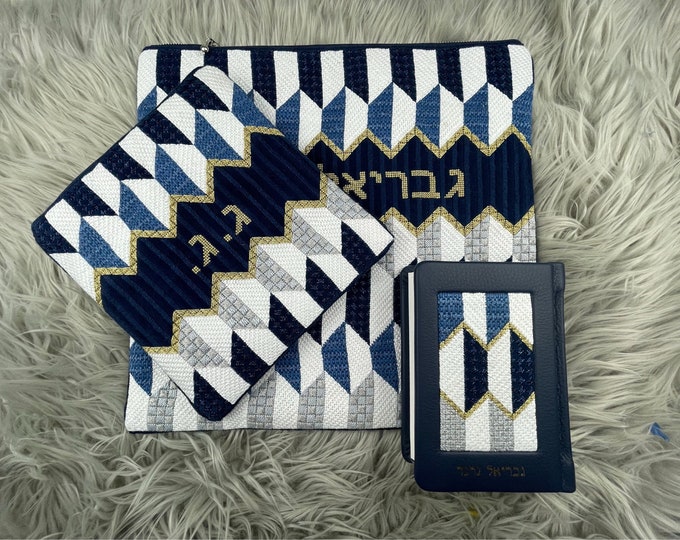 Needlepoint Handpainted Geometric Canvas: Tefillin, Tallit Bag Set (GEO-2562  Navy)