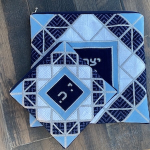 Needlepoint Handpainted Geometric Canvas: Tefillin, Tallit Bag Set (GEO-2007 Blue)