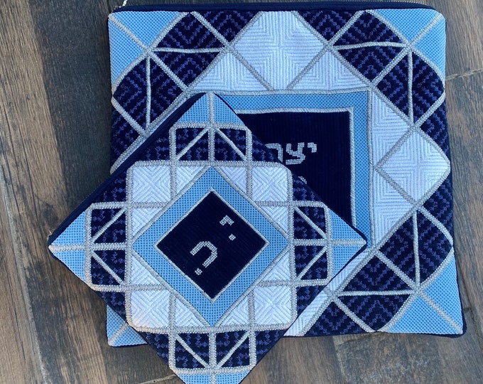 Needlepoint Handpainted Geometric Canvas: Tefillin, Tallit Bag Set (GEO-2007 Blue)