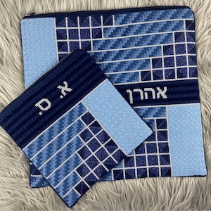 Needlepoint Handpainted Geometric Canvas: Tefillin, Tallit Bag Set (GEO-2337  Navy )