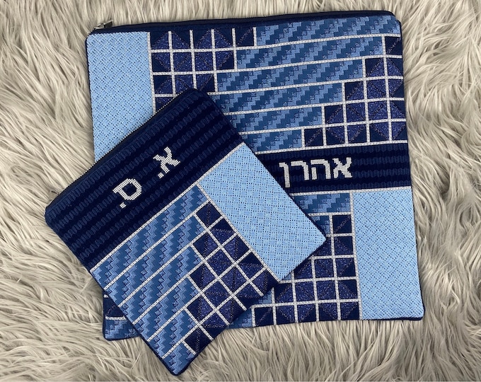 Needlepoint Handpainted Geometric Canvas: Tefillin, Tallit Bag Set (GEO-2337  Navy )