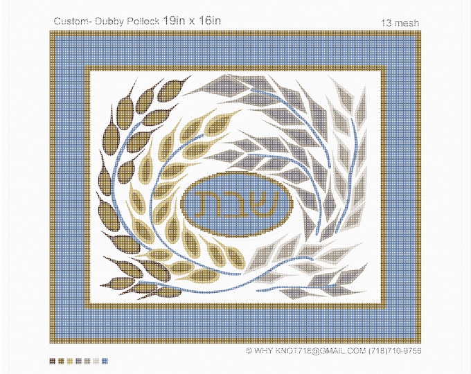 Needlepoint Handpainted Flower Canvas: Challah Cover,  (Dubby Challah Cover Blue)