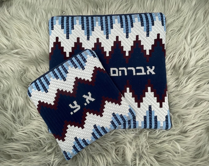 Needlepoint Handpainted Geometric Canvas: Tefillin, Tallit Bag Set (GEO-2581  Blue )
