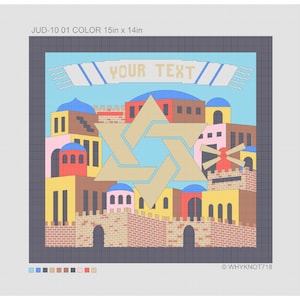Needlepoint Handpainted Judaica Canvas: Tefillin, Tallit Bag