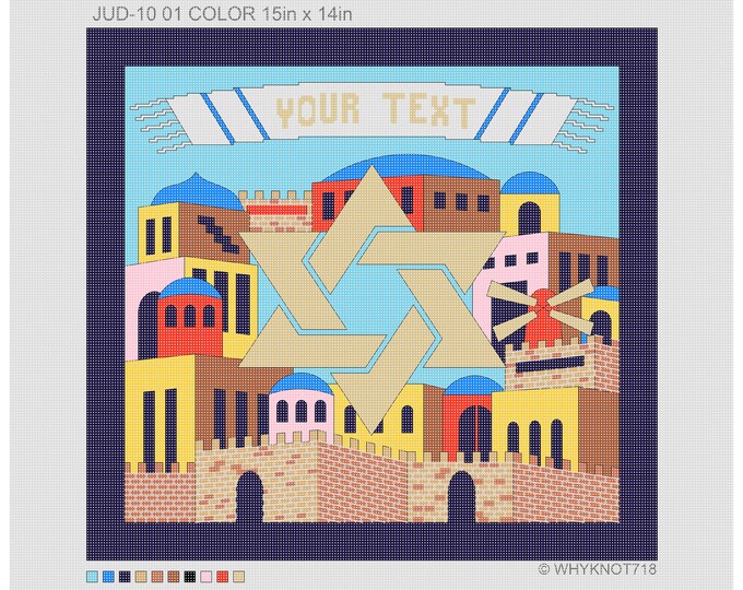 Needlepoint Handpainted Judaica Canvas: Tefillin, Tallit Bag