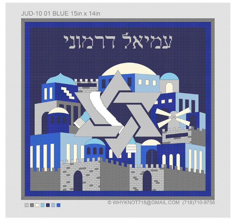 Handpainted Needlepoint Judaica Canvas Tefillin, Tallit Bag JUD1001