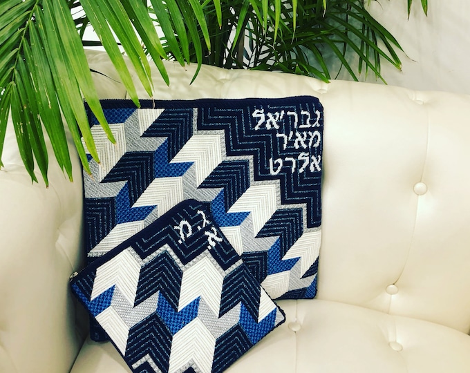 Needlepoint Hand painted Geometric Canvas: Tefillin, Tallit Bag Set (GEO-2071 Blue)