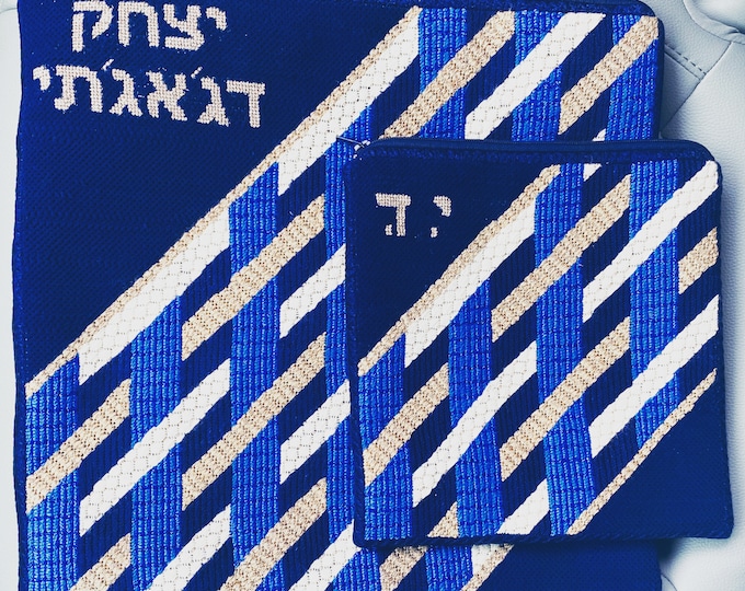 Needlepoint Hand painted Geometric Canvas: Tefillin, Tallit Bag Set (GEO-2062 Navy)