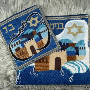 Needlepoint Handpainted Judaica Canvas: Tefillin, Tallit Bag