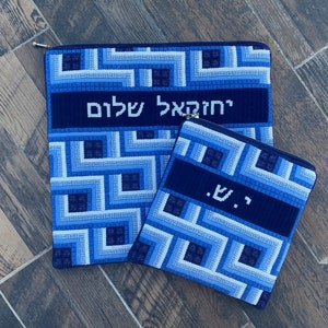 Needlepoint Handpainted Geometric Canvas: Tefillin, Tallit Bag Set (geo-1002 Full)