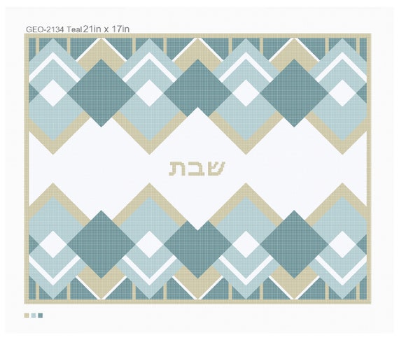 Needlepoint Handpainted Geometric Canvas GEO-2245 Navy Challah Cover Needlepoint Handpainted Geometric Canvas GEO-2245 Navy Challah Cover