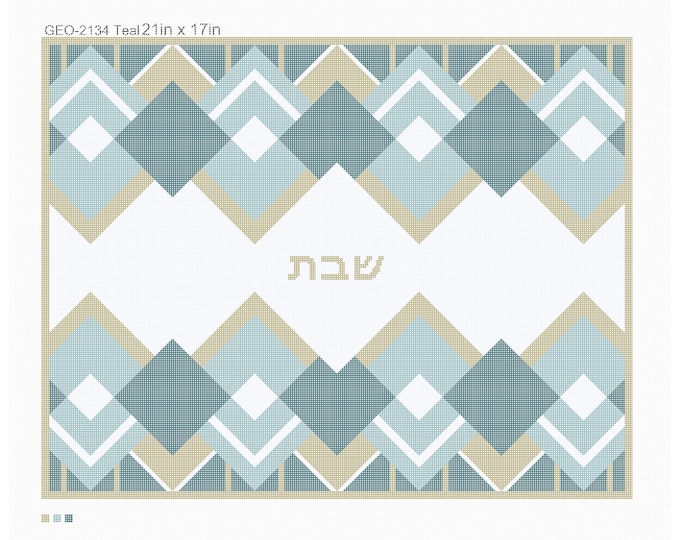 Needlepoint Handpainted Geometric Canvas: Challah Cover,  (GEO-2134 Teal Challah Cover)