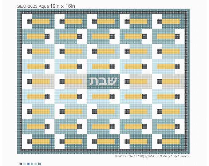 Needlepoint Handpainted Geometric Canvas: Challah Cover  (GEO-2023)