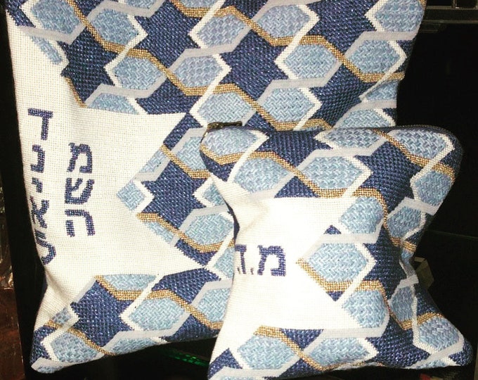 Handpainted Needlepoint Judaica Canvas: Tefillin, Tallit Bag (Geo-2100 Gold)