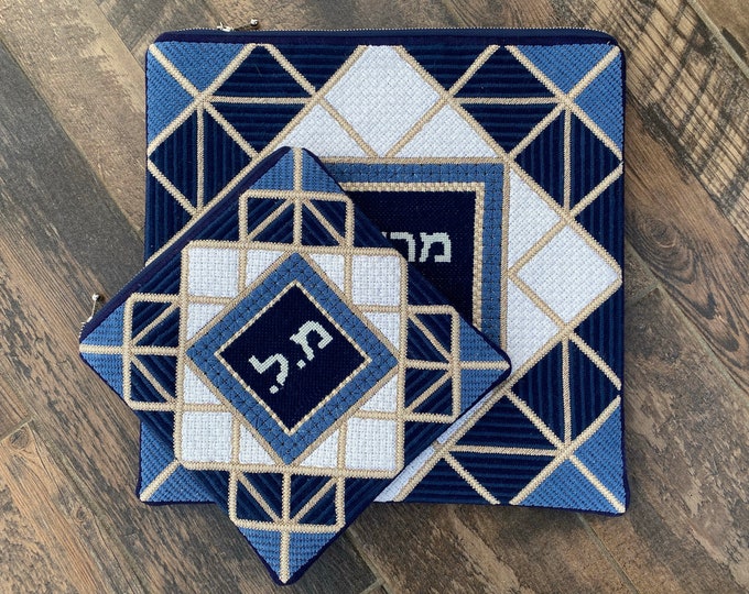 Needlepoint Handpainted Geometric Canvas: Tefillin, Tallit Bag Set (GEO-2007 Gold)