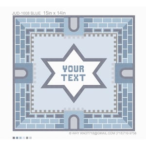 Handpainted Needlepoint Judaica Canvas: Tefillin, Tallit Bag (JUD-1008 Blue)