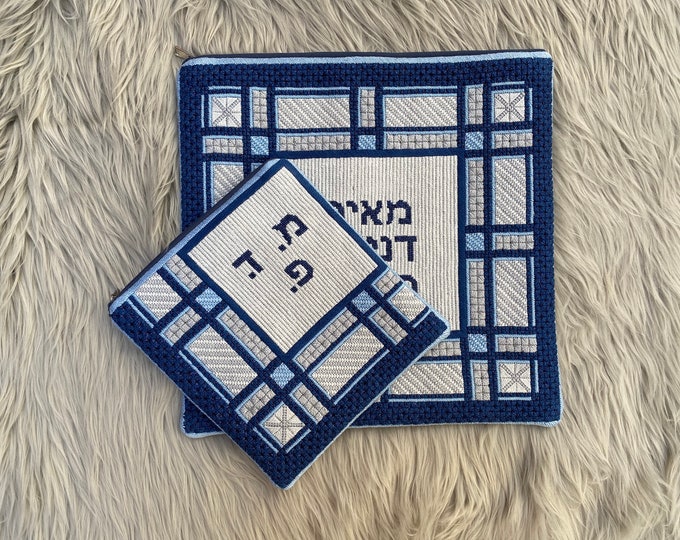 Needlepoint Handpainted Geometric Canvas: Tefillin, Tallit Bag Set (GEO-2042 Blue)