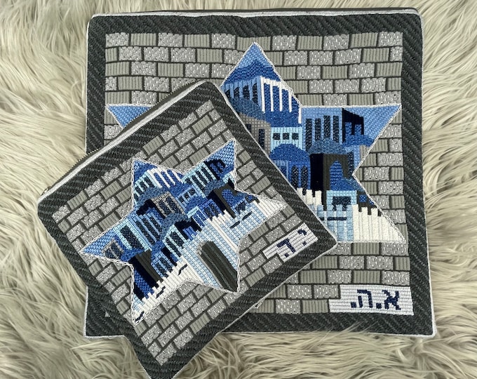 Handpainted Needlepoint Judaica Canvas: Tefillin, Tallit Bag (JUD-1005 Blue)