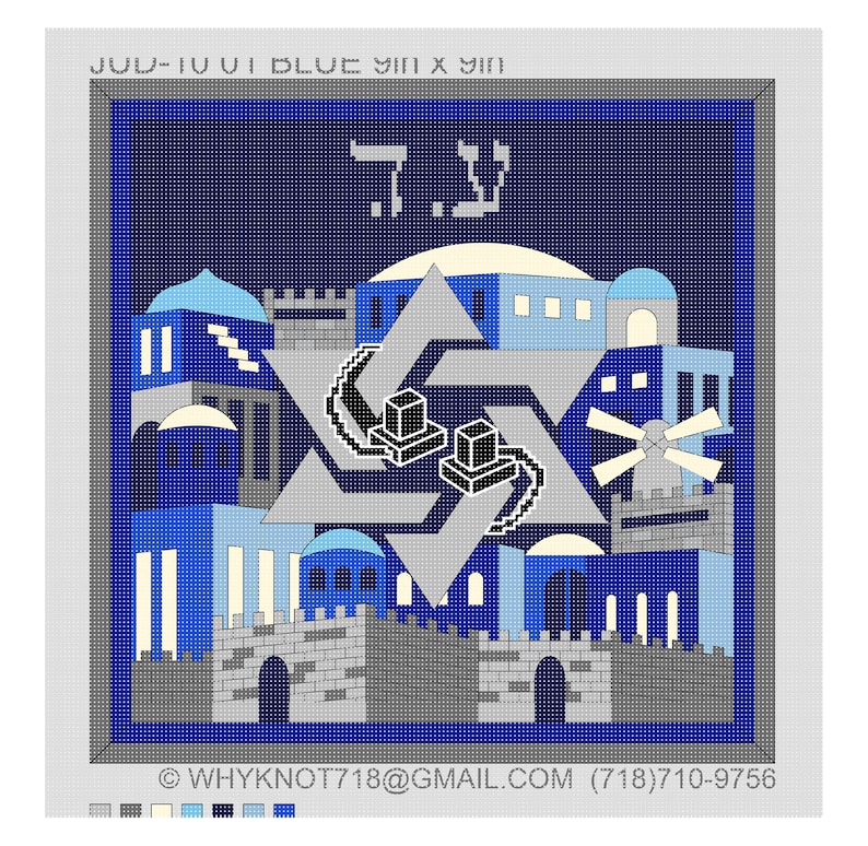 Handpainted Needlepoint Judaica Canvas Tefillin, Tallit Bag JUD1001