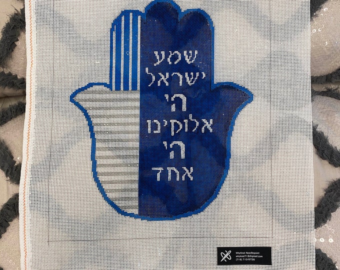 Needlepoint Handpainted Geometric Canvas: Hamsa  (Hamsa-001)