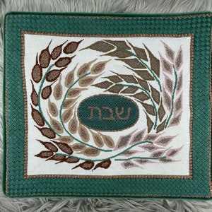 Needlepoint Handpainted Flower Canvas: Challah Cover,  (Dubby Challah Cover)