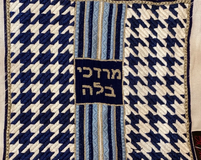 Needlepoint Hand painted Geometric Houndstooth Canvas: Tefillin, Tallit Bag Set, Pillow  (GEO-2202 Navy)