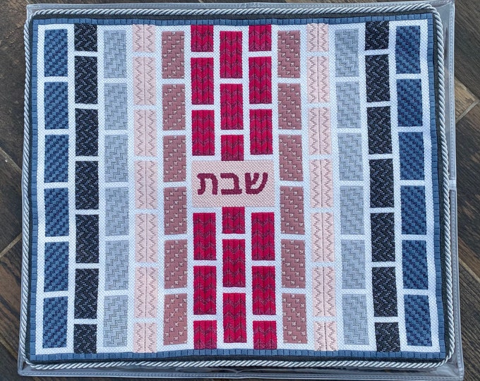 Needlepoint Handpainted Geometric Canvas: Challah Cover,  (GEO-2020)