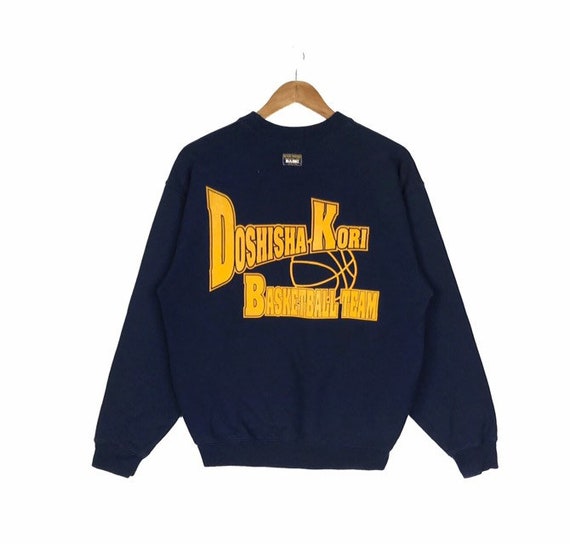 Vintage Doshisha Kori Basketball Team Japanese Club Sweatshirt | Etsy