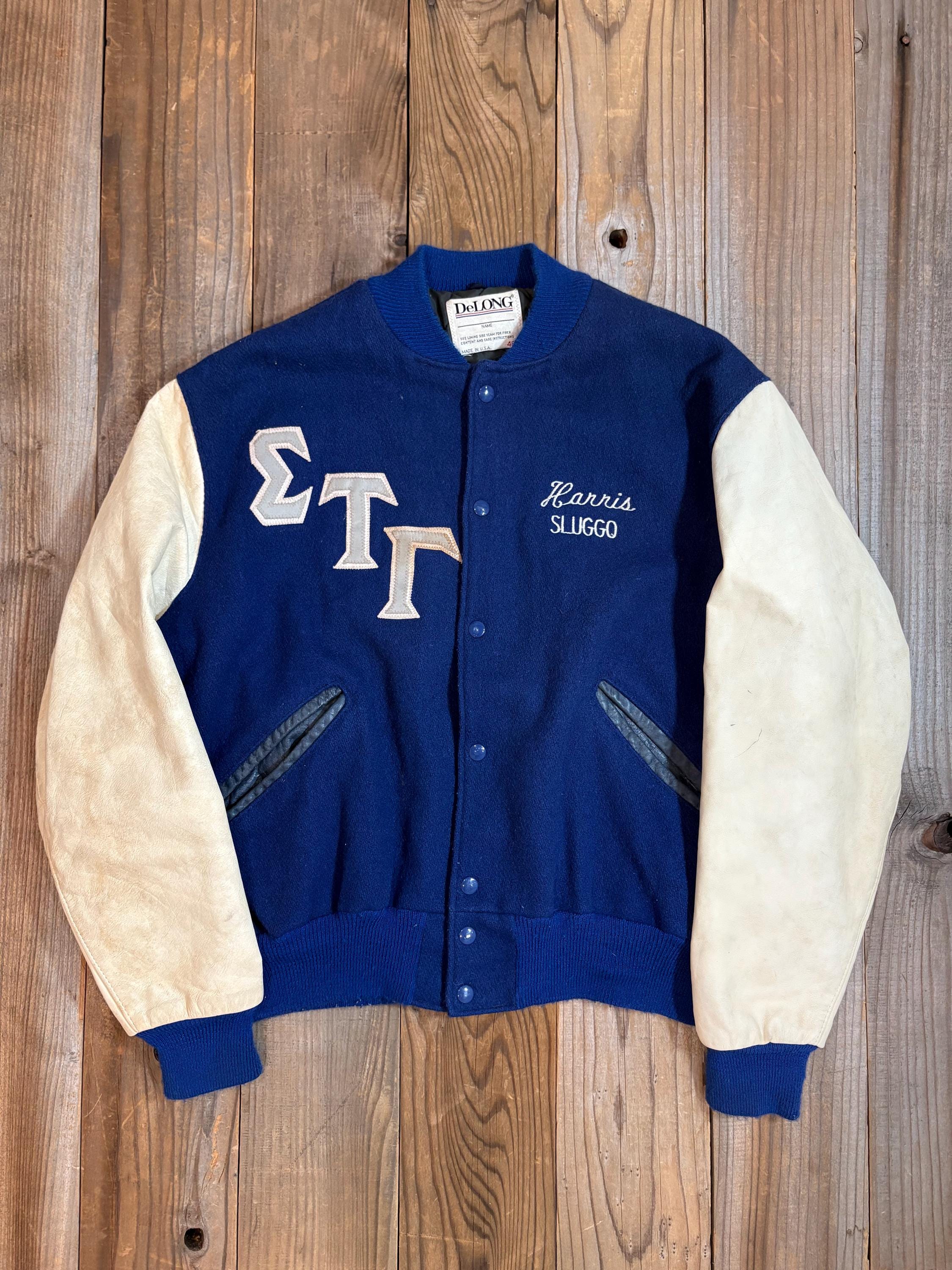 Vintage 50s Varsity Jacket - Etsy