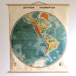 Grote vintage kaart westelijk halfrond, originele vintage schoolkaart, kaart grote muur, wandtapijt, poster aardrijkskunde, woondecoratie.