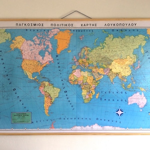 ファッションアイテム人気ランキング Large Vintage World Atlas Map, School Chart, School Map 洋書