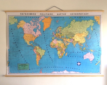 Large Vintage World Atlas Map: Greek School Chart, Pull Down Tapestry