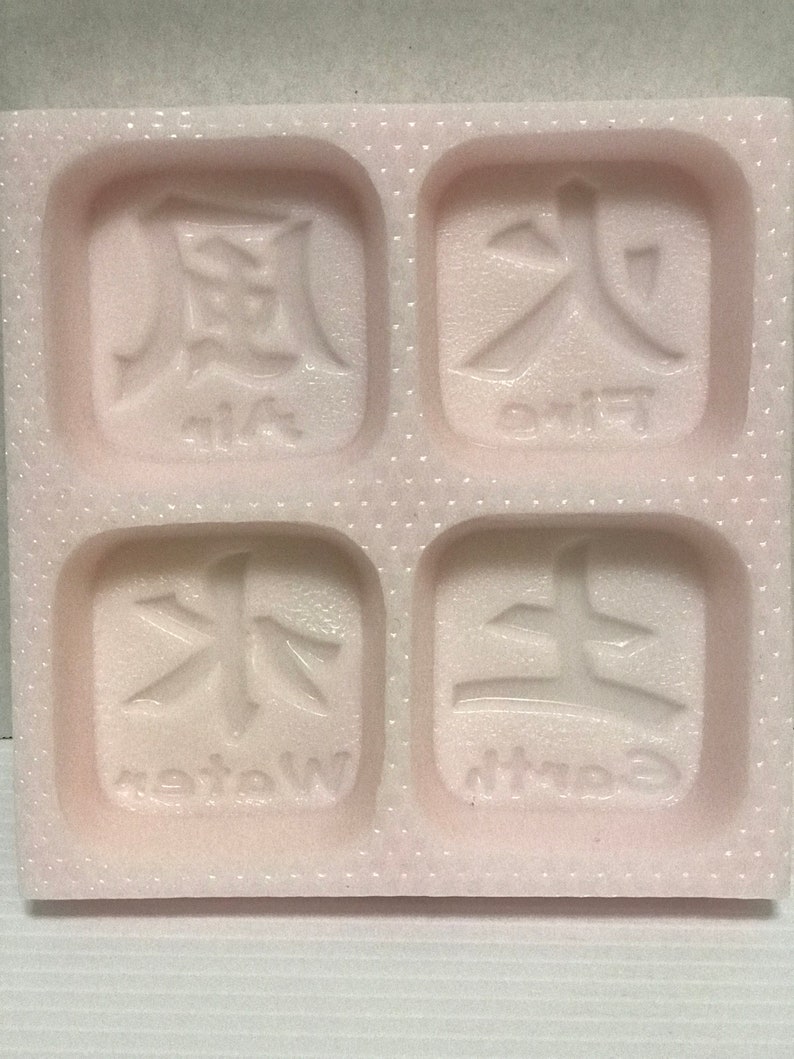 Four elements of nature mold soap mold elements of nature silicone mold soap molds candle molds baking molds soap molds silicone 3D molds
