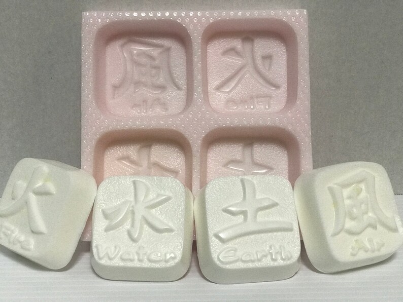 Four elements of nature mold soap mold elements of nature silicone mold soap molds candle molds baking molds soap molds silicone 3D molds