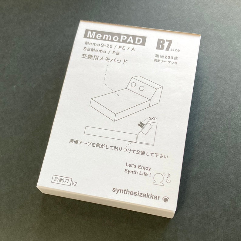 Notepad for Replacement Memopad · B7 200 Sheets Memos-20 / Sememo ...