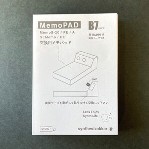 Notizblock zum Ersetzen MemoPAD · B7 200 Blatt MemoS-20 / SEMemo Ersatznotizblock