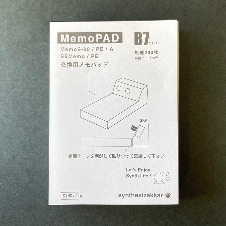 Notepad for Replacement Memopad · B7 200 Sheets Memos-20 / Sememo ...