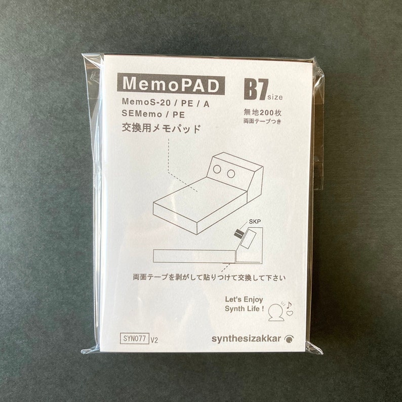 Notepad for Replacement Memopad · B7 200 Sheets Memos-20 / Sememo ...