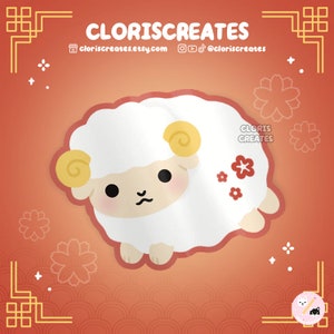 Year of the Sheep Waterproof Vinyl Sticker | Kawaii Chibi Lunar New Year Animal Lover Art Decal | Cute Cartoon Lucky Ram Goat Zodiac Gift