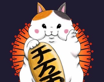 Frauen T-Shirt Lucky Fat Cat FFXIV Final Fantasy XIV