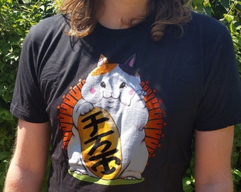 Organic Cotton Men's T-shirt – Lucky Fat Cat FFXIV MMO Minion