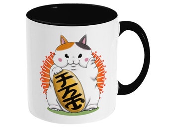 Lucky Fat Cat FFXIV Final Fantasy XIV Taza de té/café de dos tonos