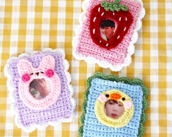 Cute Crochet Photocard/Polaroid Holders