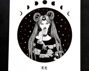 セーラームーン VS レザーフェイス A3プリント：サイン入り限定版